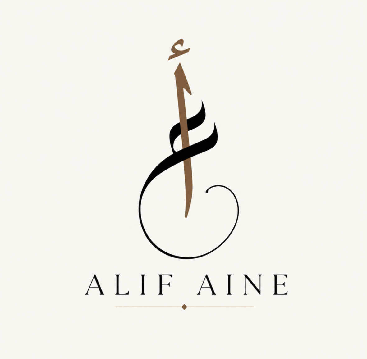 alif aine